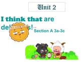 人教版版英语九年级上册 Unit 2 Section B 课件