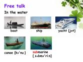 八年级上Module 4 Planes, ships and trains Unit 1 He lives the farthest from school.课件