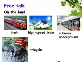 八年级上Module 4 Planes, ships and trains Unit 1 He lives the farthest from school.课件