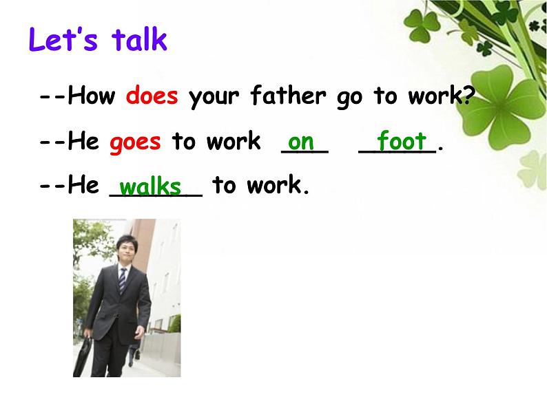 八年级上Module 4 Planes, ships and trains Unit 1 He lives the farthest from school.课件第8页