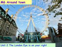 外研版 (新标准)七年级下册Unit 2 The London Eye is on your right.多媒体教学ppt课件