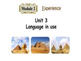 八年級(jí)下Module 2 Experiences Unit 3 Language in use 課件（