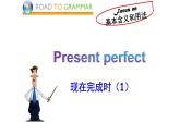 八年級(jí)下Module 2 Experiences Unit 3 Language in use 課件（