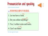 八年级下Module 6 Hobbies Unit 1 Do you collect anything 课件