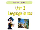 八年级下Module 7 Summer in Los Angeles Unit 3 Language in use 课件