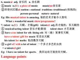 Unit5 Art world 知识点归纳总结课件 译林版英语九年级上册