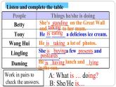 七年級上  Module 9 People and places 課件