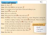 七年級上  Module 9 People and places 課件
