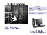 七年级上 Module 7 Computers 课件