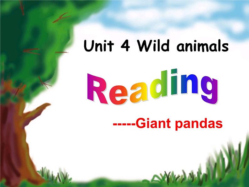 Unit5 Wild animals Reading1 课件 译林版英语八年级上册第1页