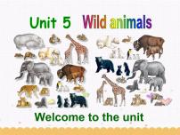 初中英语牛津译林版八年级上册Welcome to the unit评课课件ppt