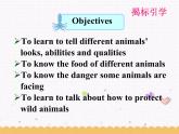 Unit5 Wild animals Integrated skills课件 译林版英语八年级上册
