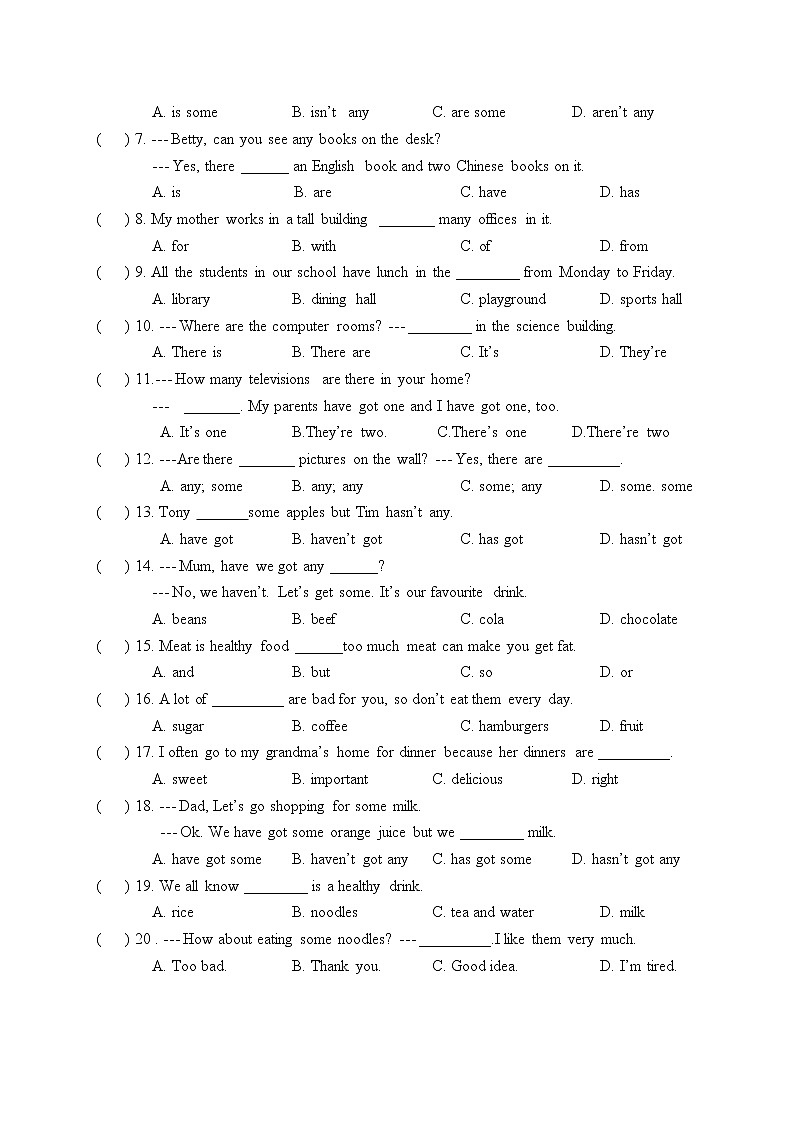 外研版英语七年级上册Module 3-4 复习卷（无答案）第2页