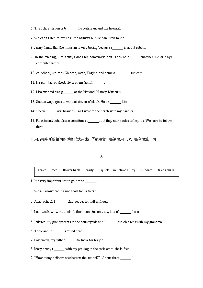 七年级词汇运用专练（无答案）02