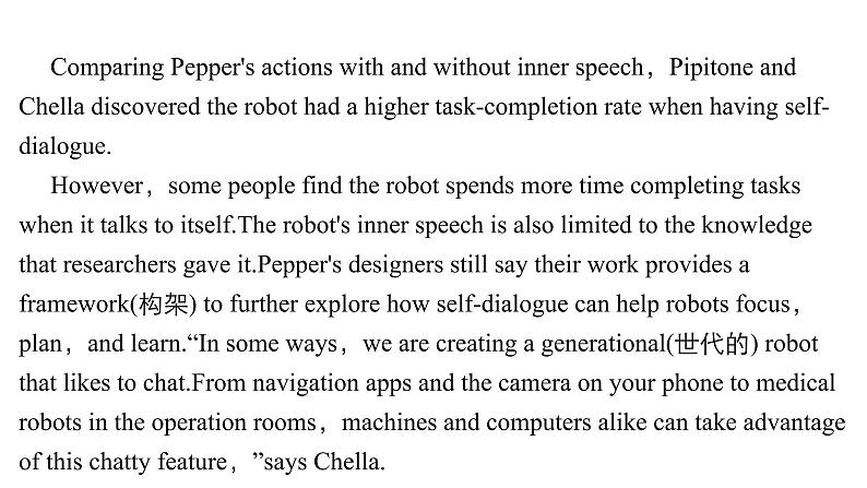 中考英语复习决战中考限时小卷九精练课件08