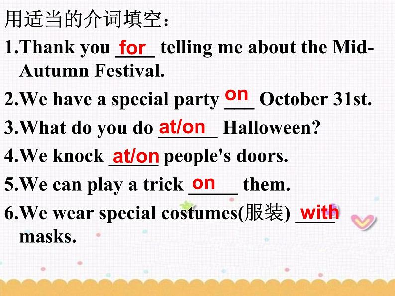 Unit5 Let's celebrate Reading2课件 译林英语七年级上册07