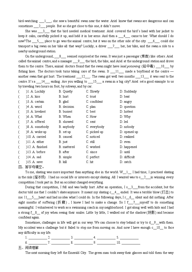 Unit5 Art world 提优练习试题 2022-2023学年译林版英语九年级上册第2页