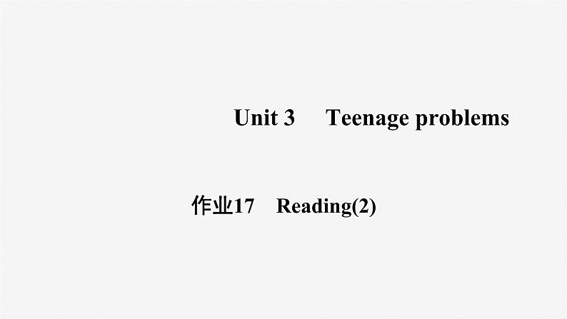 牛津译林版九年级英语上unit3 reading2习题课件ppt01