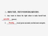 牛津譯林版九年級英語上unit2 task習題課件ppt