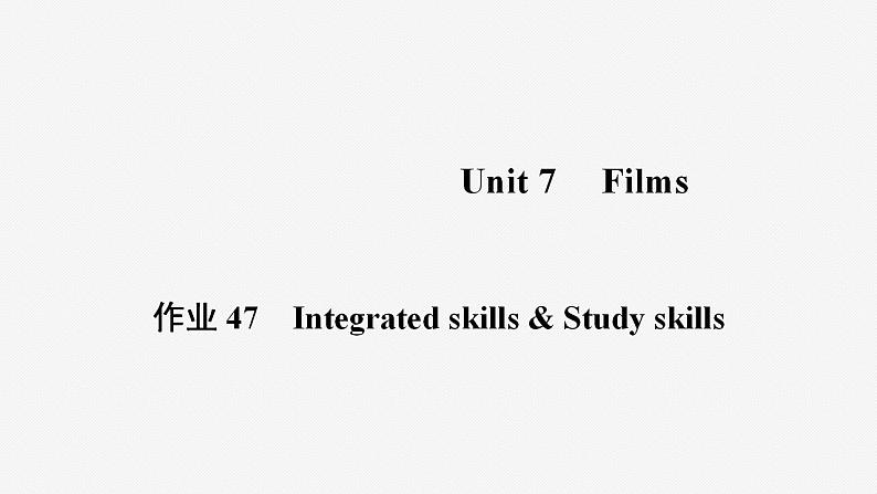 牛津译林版九年级英语上unit7 Integrated skills & Study skills习题课件ppt01