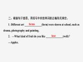 牛津譯林版九年級(jí)英語(yǔ)上unit5 Comic strip & Welcome to the unit習(xí)題課件ppt