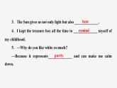 牛津譯林版九年級英語上unit2 reading1習題課件ppt