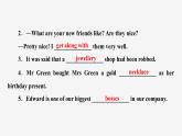 牛津譯林版九年級英語上unit8 task習(xí)題課件ppt