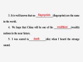 牛津譯林版九年級英語上unit8 task習(xí)題課件ppt