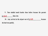 牛津译林版九年级英语上unit5 单元知识复习习题课件ppt