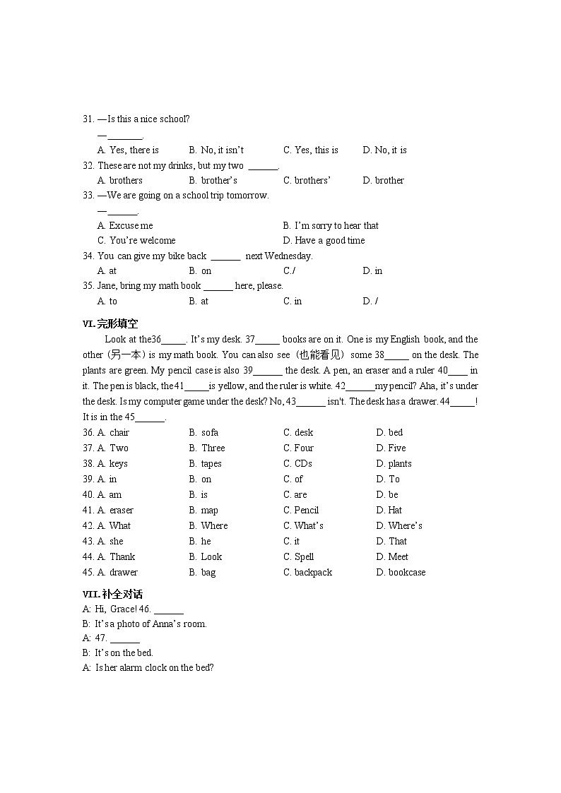 _安徽省部分市县2022-2023学年七年级上学期期中考试英语试题(含答案)第3页