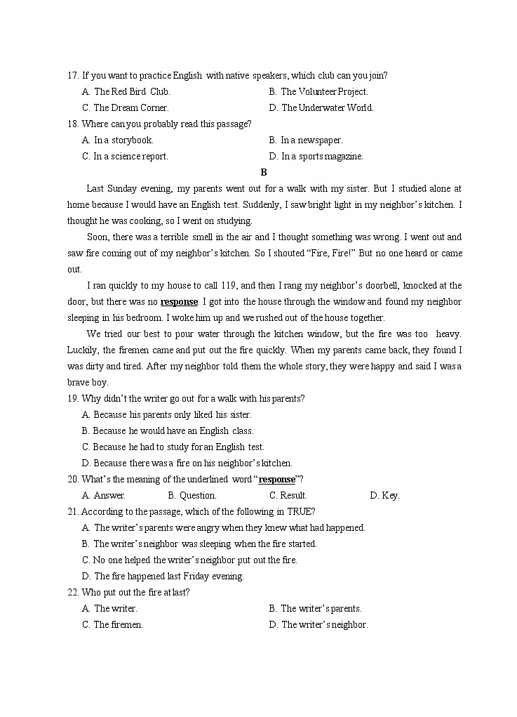 浙江省萧山区义桥实验学校2022-2023学年八年级上学期期中检测英语试题(含答案)第3页