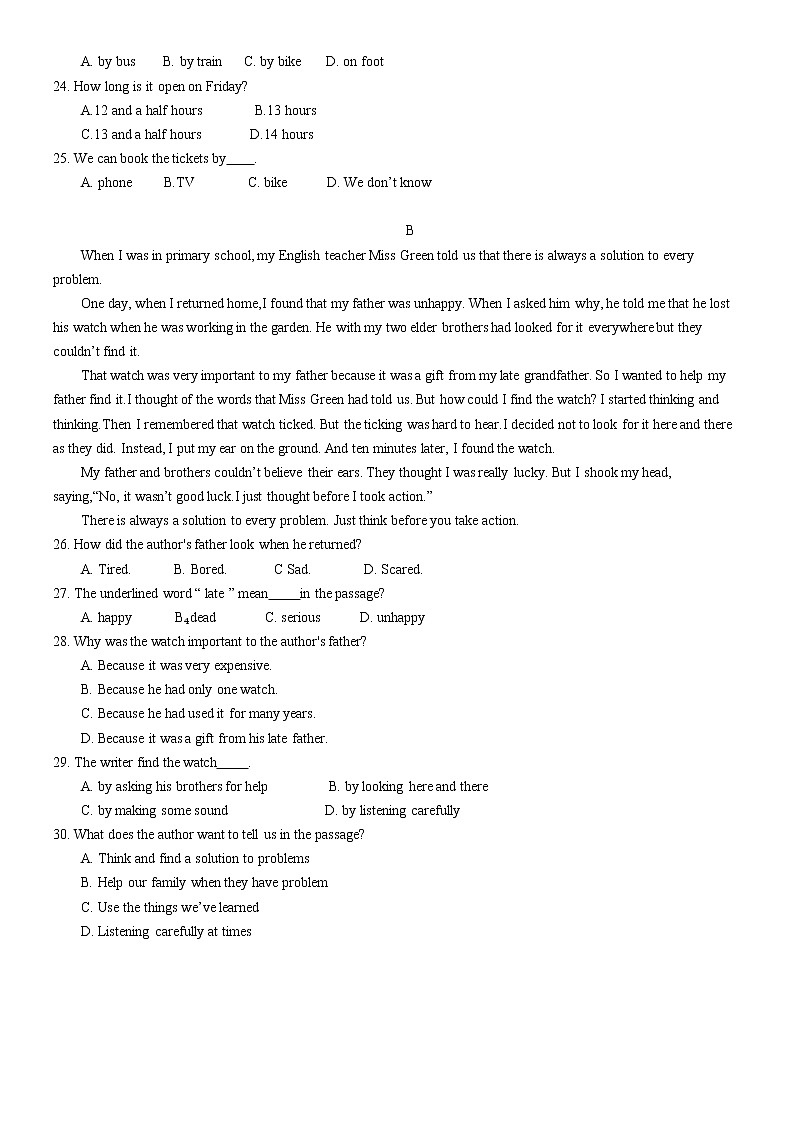 广东省珠海一附实验中学2022-2023学年八年级上学期期中考试英语试题(含答案)第3页