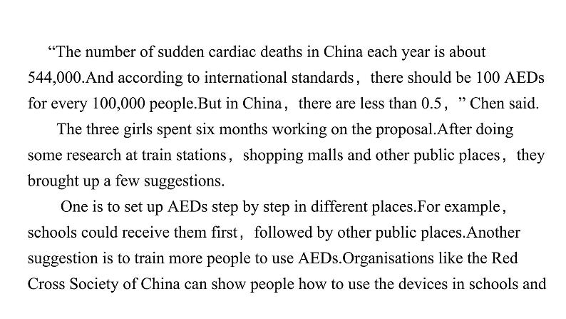 中考英语复习考点强化训练11八下Units1_2精练课件A第3页