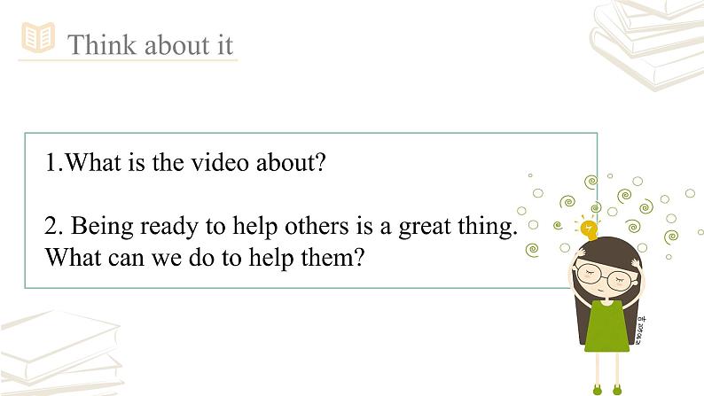 Unit2 I‘ll help to clean up the city parks. 第一课时课件+教案+素材06