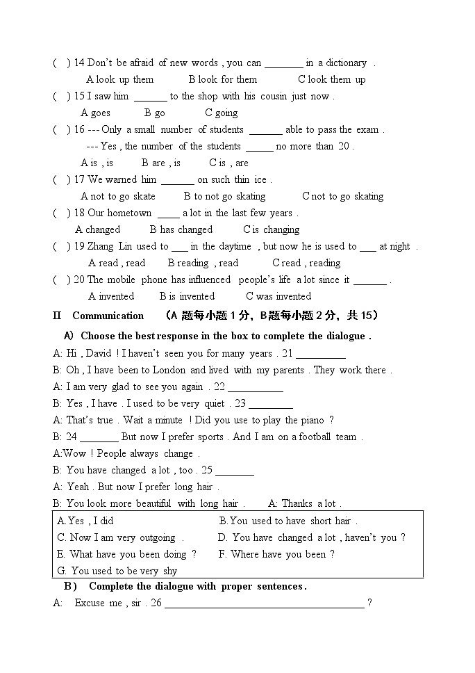 黑龙江省牡丹江市海林市朝鲜族中学2022-2023学年九年级上学期期中考试英语试题（含答案）02