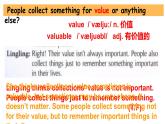 八年级下册  Module 6 Hobbies  Unit 2 Hobbies can make you grow as a person.课件