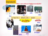 八年级上册Module 1 How to learn EnglishUnit 1 课件