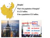 八年级上册Module 2 My home town and my countryUnit 1 课件