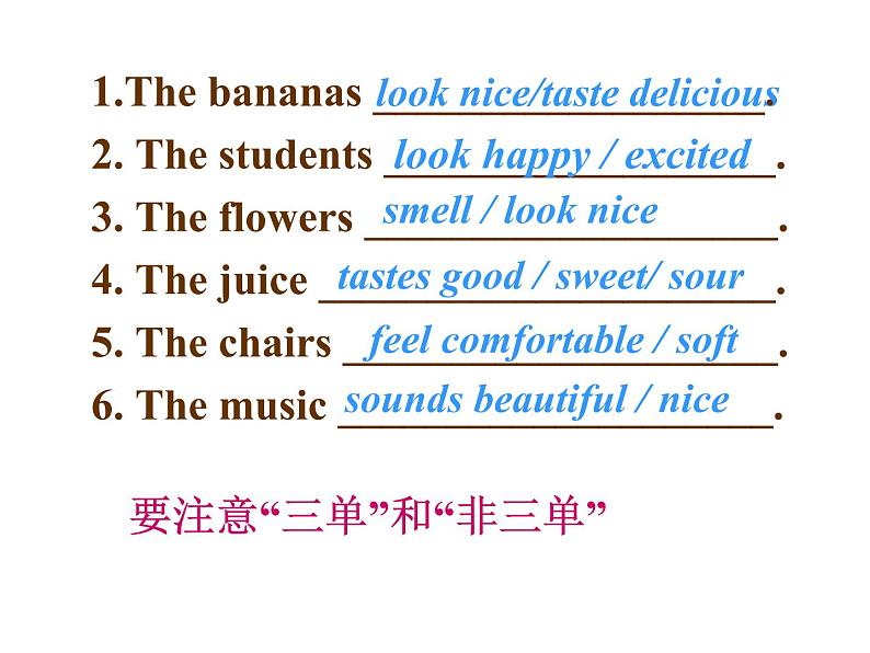 八年级下册Module 1 Feelings and impressions Unit 3 Language in use 课件第7页