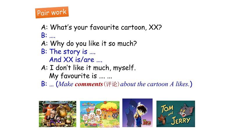 八年级下册Module 5 CartoonsUnit 1 It 's time to watch a cartoon.课件第5页