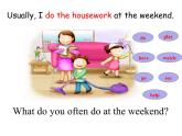 七年级下册Module 3 Making plansUnit 1 What are you going to do at the weekends课件