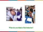 4.5 Unit 3 Language in use（課件）