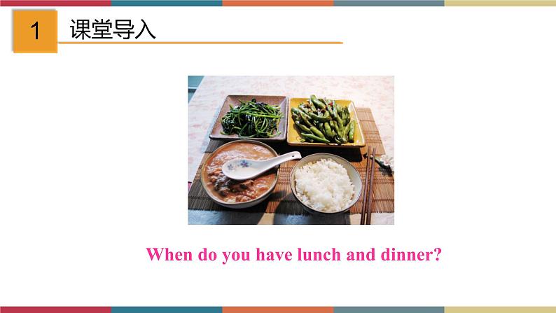 专题6.3 Unit 2  Knives and forks are used for most Western food.（课件）02