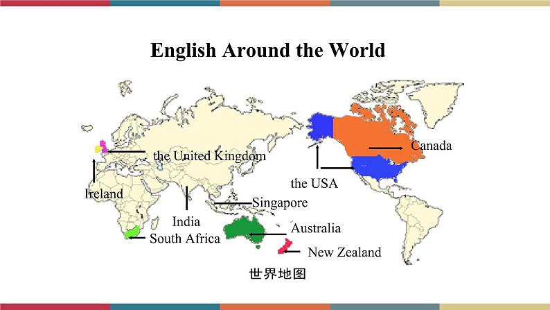 7.1 Unit 1 Have you been to an English corner.（课件)03