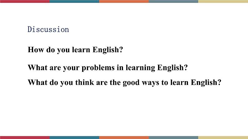 7.1 Unit 1 Have you been to an English corner.（课件)04