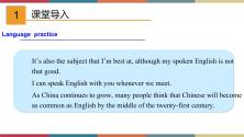 外研版 (新标准)九年级下册Module 7 English for you and meUnit 3 Language in use优质课ppt课件_ppt01