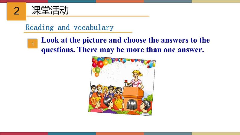 8.3 Unit 2  I know that you will be better at maths.（课件）08