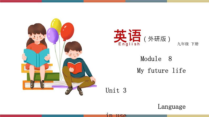 8.5 Unit 3 Language in use（课件)01