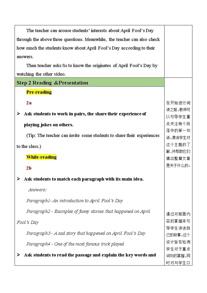 Unit 12 Section B (2a-2e)第2页