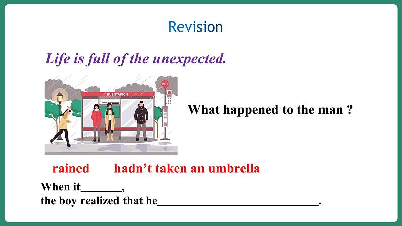 Unit 12 Section B(3a-Self Check)（课件+教案+素材）-2022-2023学年九年级英语人教版全册02